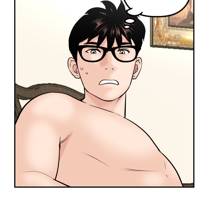 Analogue - Chapter 63 [photo 22] - MangaPorn