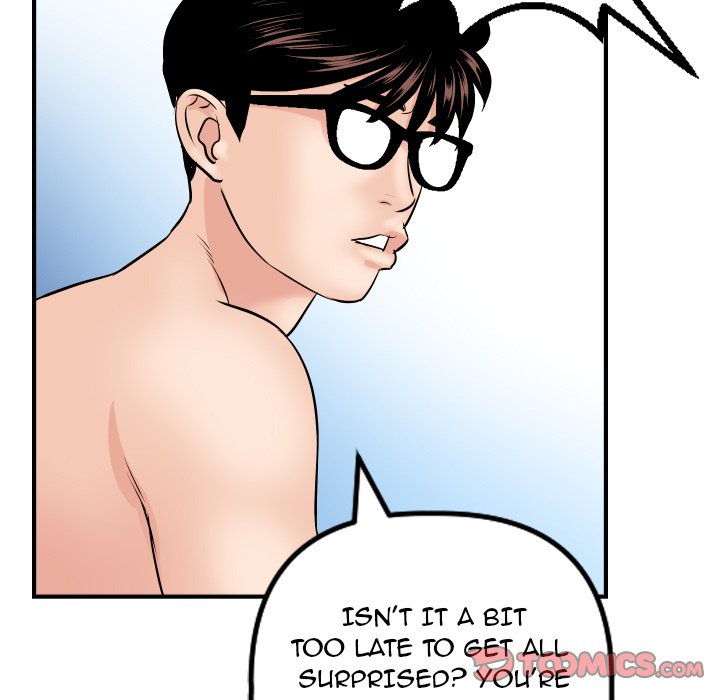Analogue - Chapter 63 [photo 51] - MangaPorn