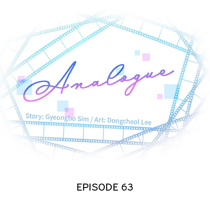Analogue - Chapter 63 [photo 8] - MangaPorn