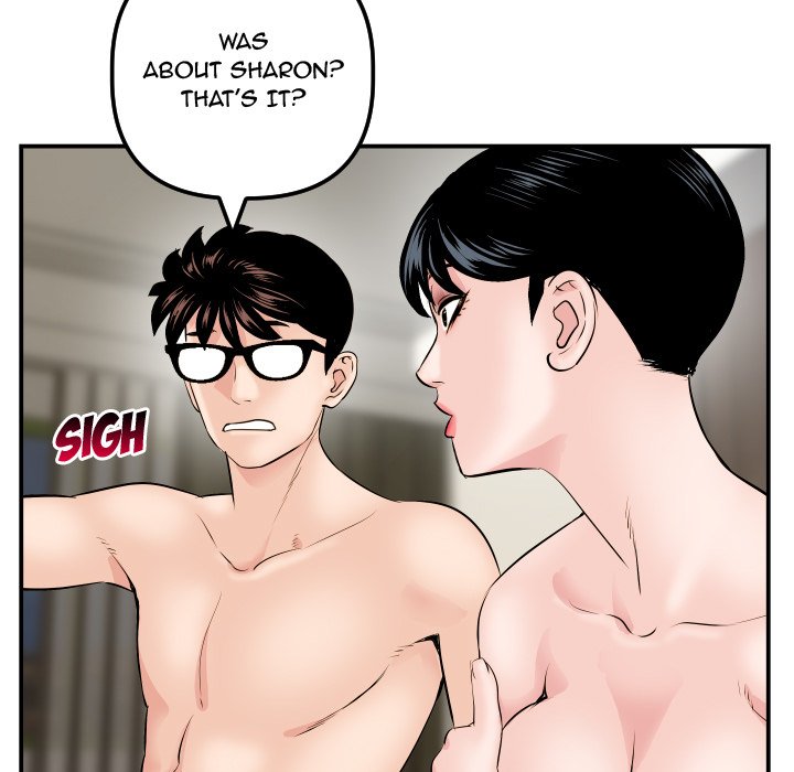 Analogue - Chapter 64 [photo 11] - MangaPorn