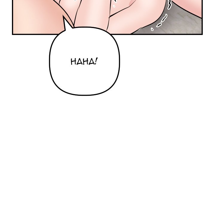 Analogue - Chapter 64 [photo 116] - MangaPorn