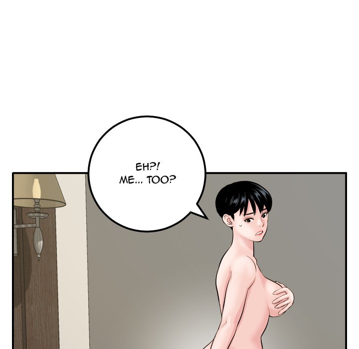 Analogue - Chapter 64 [photo 61] - MangaPorn