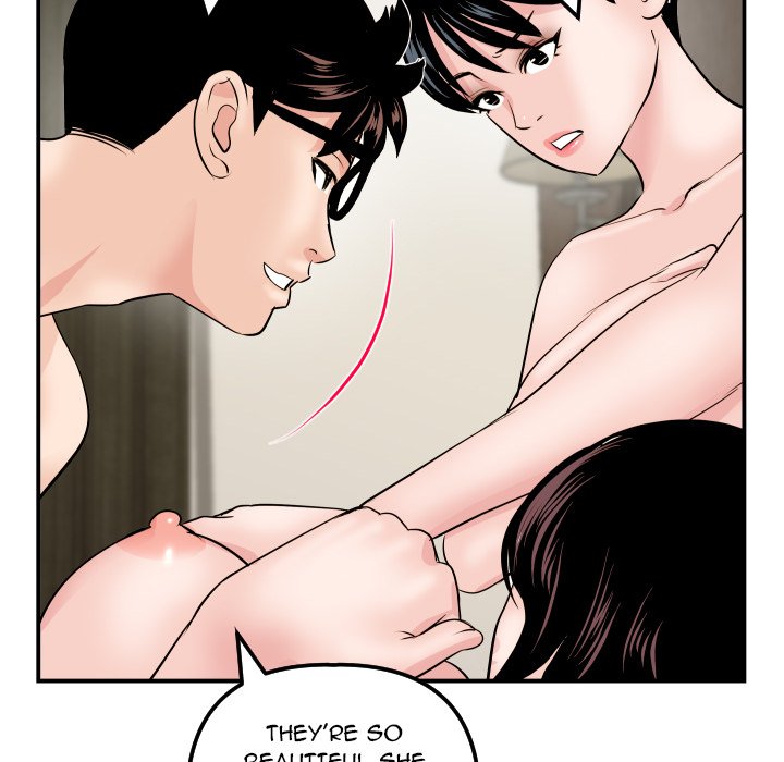 Analogue - Chapter 64 [photo 91] - MangaPorn