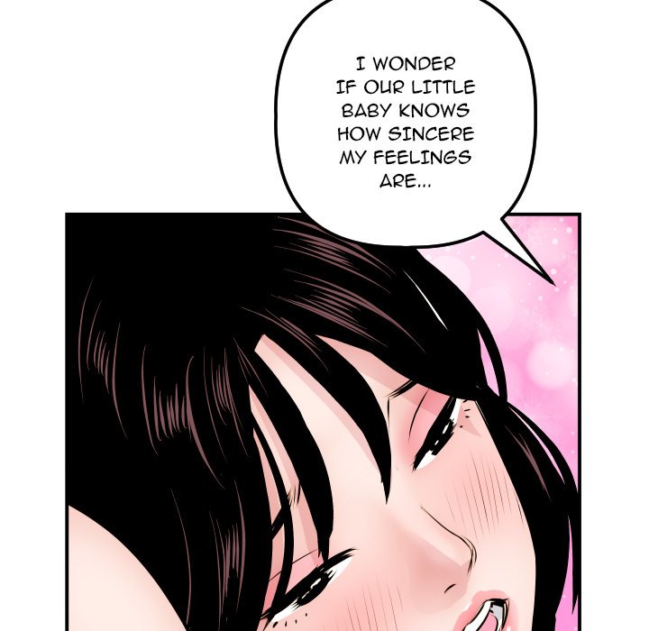 Analogue - Chapter 64 [photo 96] - MangaPorn