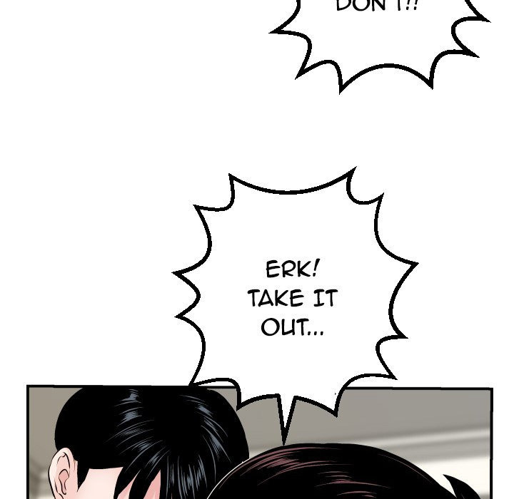 Analogue - Chapter 65 [photo 18] - MangaPorn