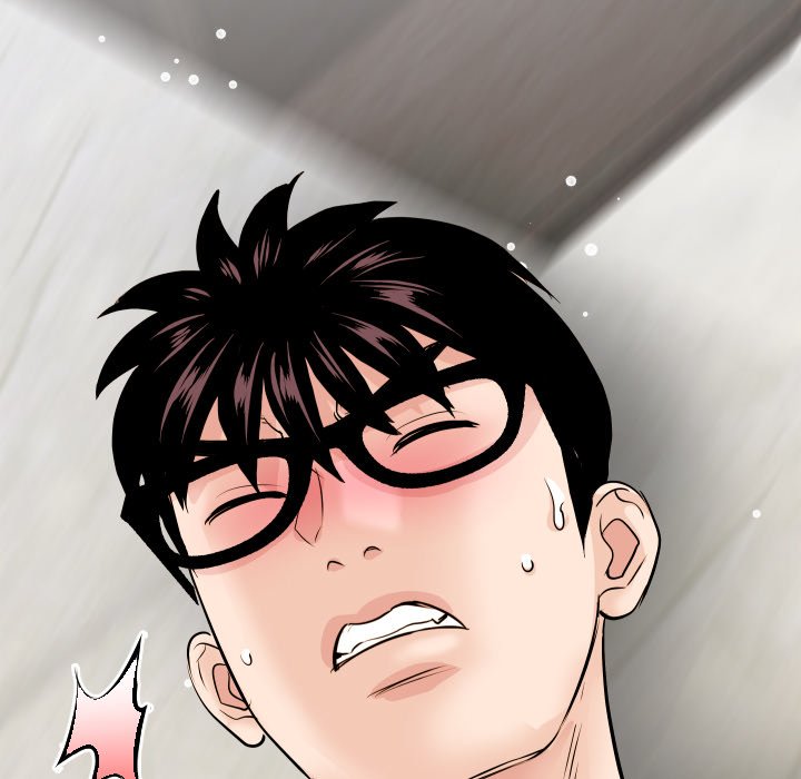 Analogue - Chapter 66 [photo 5] - MangaPorn