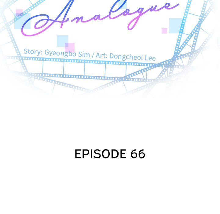 Analogue - Chapter 66 [photo 8] - MangaPorn