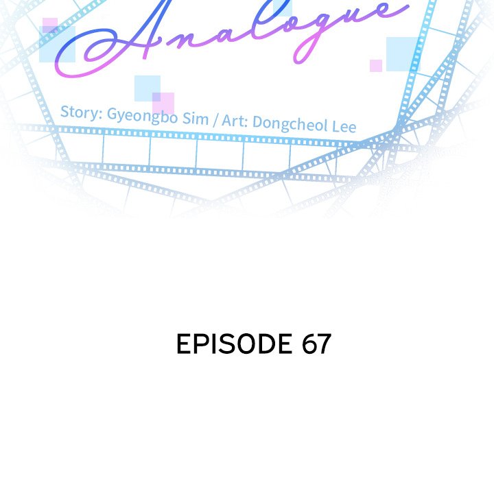 Analogue - Chapter 67 [photo 10] - MangaPorn