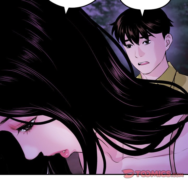 Analogue - Chapter 67 [photo 129] - MangaPorn