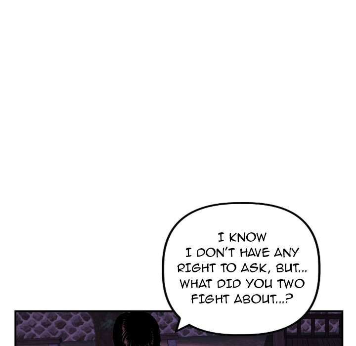 Analogue - Chapter 67 [photo 130] - MangaPorn