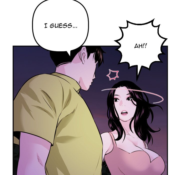 Analogue - Chapter 67 [photo 137] - MangaPorn