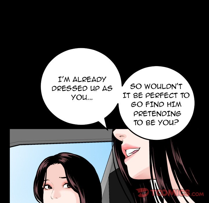 Analogue - Chapter 67 [photo 27] - MangaPorn