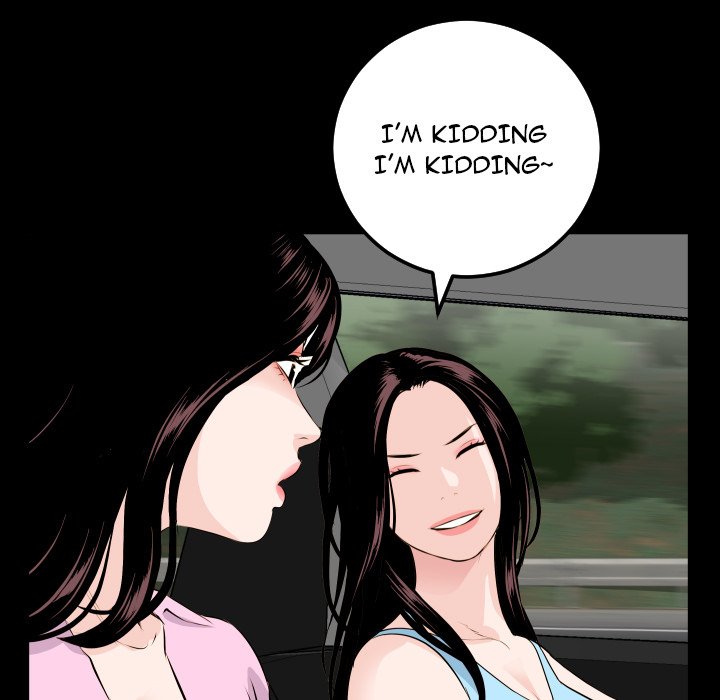 Analogue - Chapter 67 [photo 29] - MangaPorn