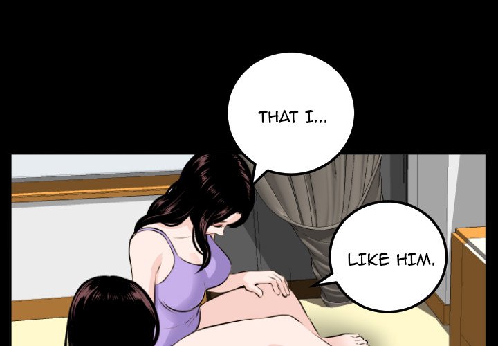 Analogue - Chapter 67 [photo 4] - MangaPorn