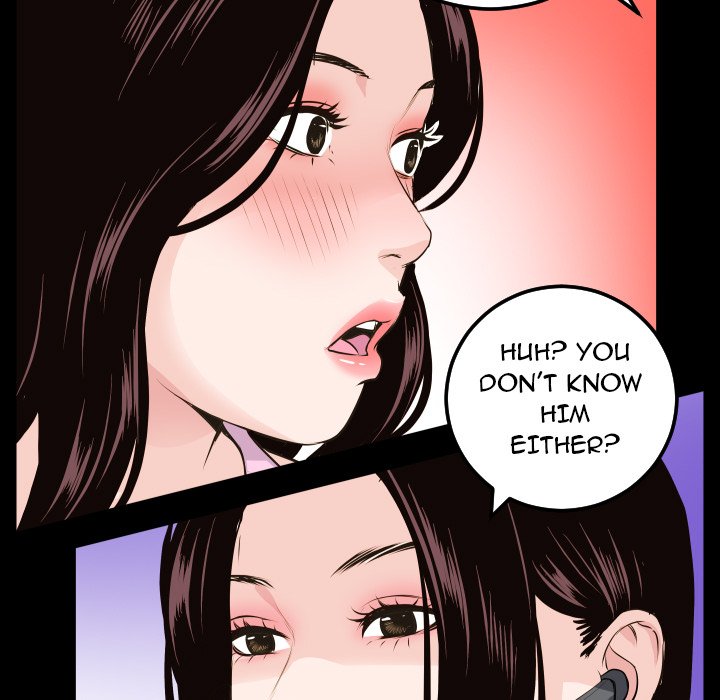 Analogue - Chapter 67 [photo 41] - MangaPorn