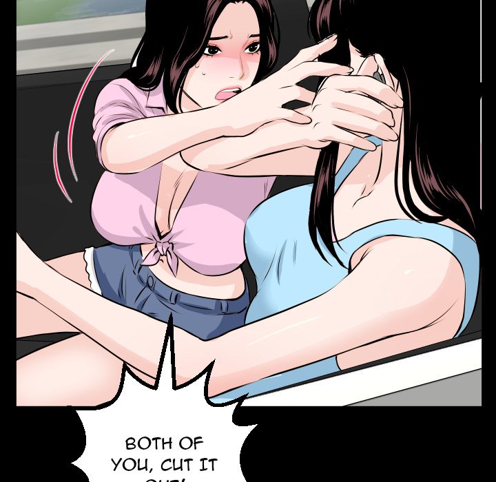 Analogue - Chapter 67 [photo 49] - MangaPorn