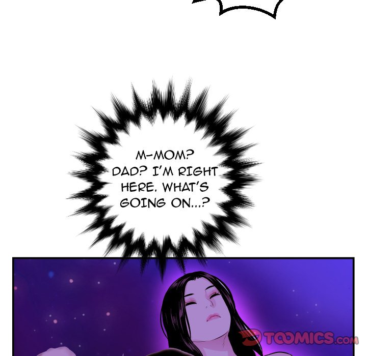 Analogue - Chapter 68 [photo 105] - MangaPorn