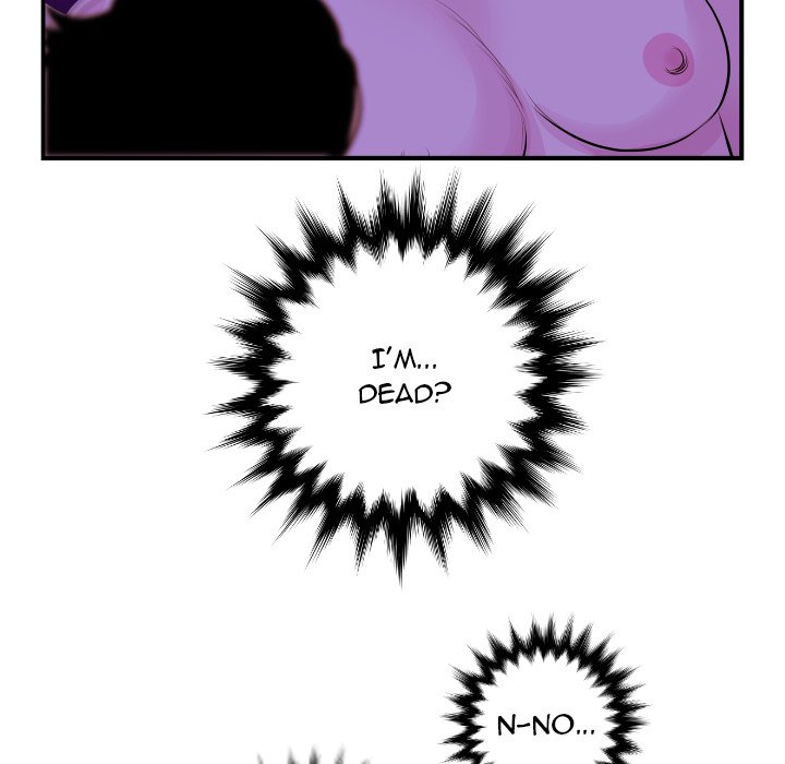 Analogue - Chapter 68 [photo 108] - MangaPorn