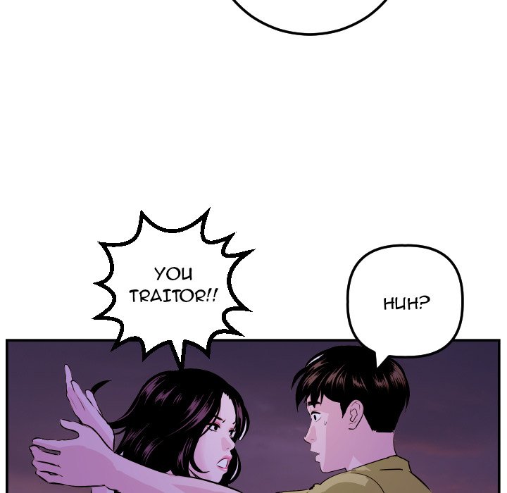 Analogue - Chapter 68 [photo 11] - MangaPorn