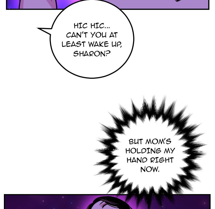 Analogue - Chapter 68 [photo 115] - MangaPorn