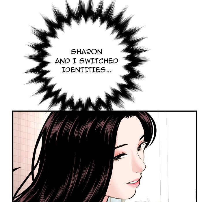 Analogue - Chapter 68 [photo 122] - MangaPorn