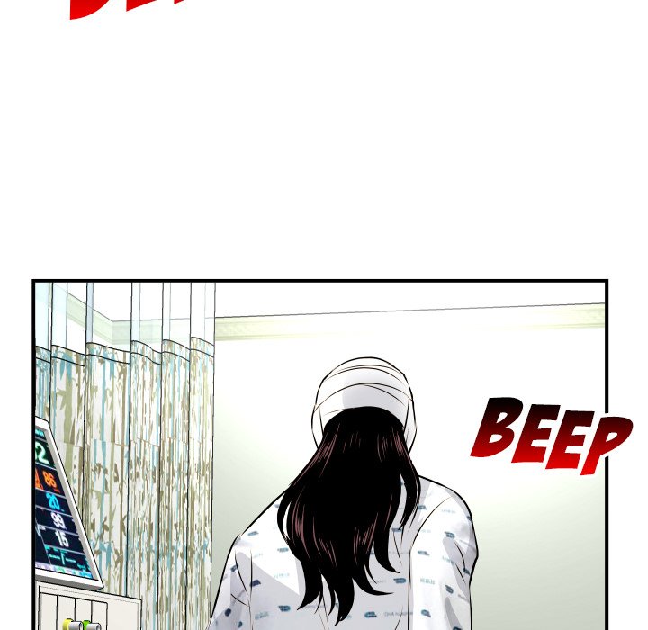Analogue - Chapter 68 [photo 140] - MangaPorn
