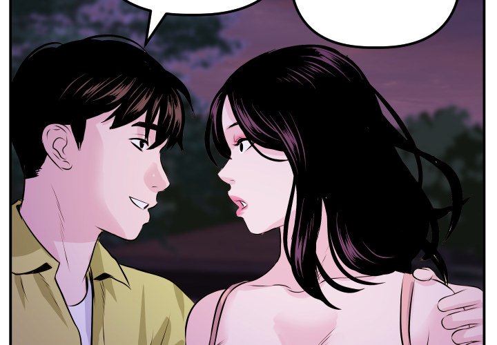 Analogue - Chapter 68 [photo 2] - MangaPorn