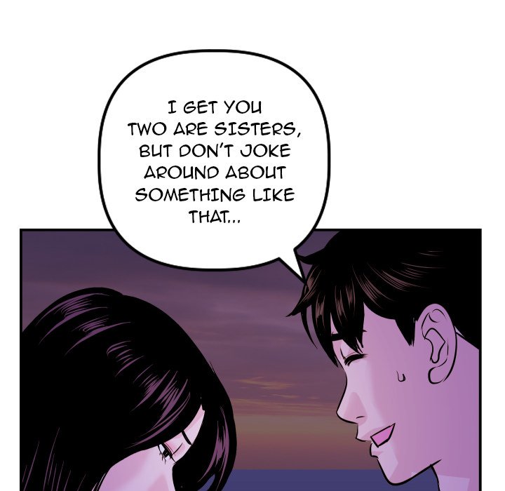 Analogue - Chapter 68 [photo 32] - MangaPorn