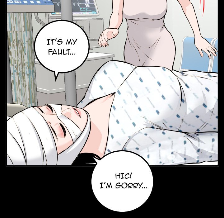 Analogue - Chapter 68 [photo 59] - MangaPorn