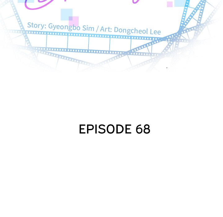 Analogue - Chapter 68 [photo 8] - MangaPorn