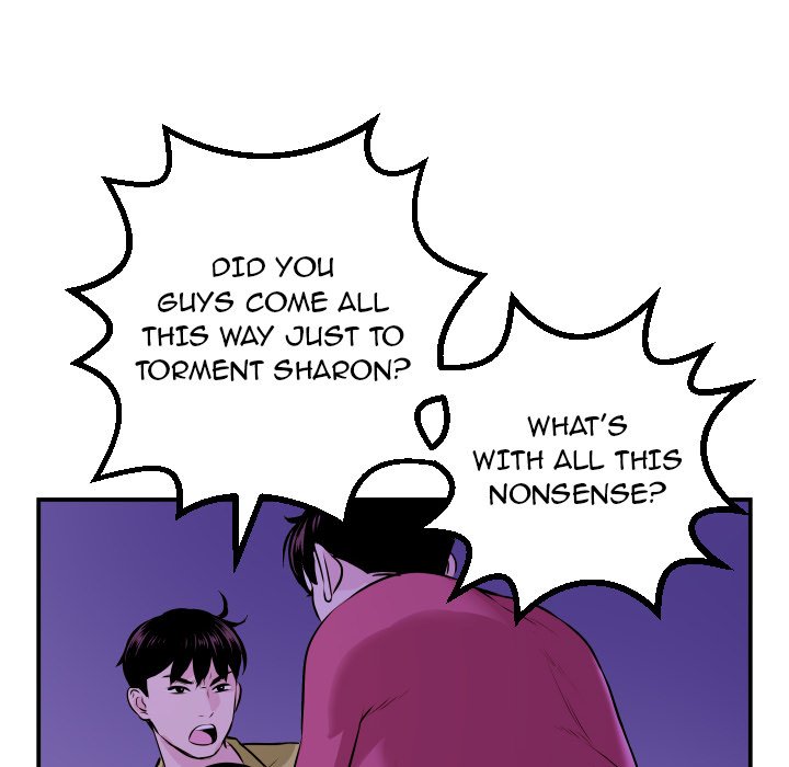 Analogue - Chapter 68 [photo 85] - MangaPorn