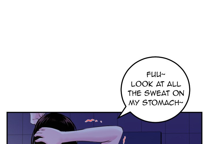 Analogue - Chapter 69 [photo 1] - MangaPorn