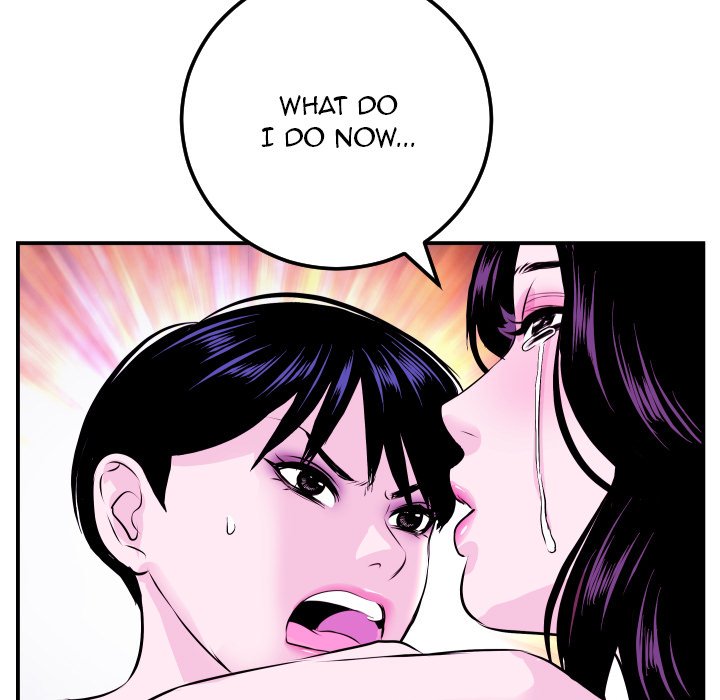 Analogue - Chapter 69 [photo 107] - MangaPorn