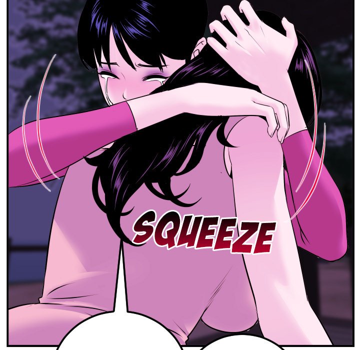 Analogue - Chapter 69 [photo 125] - MangaPorn