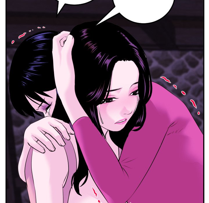 Analogue - Chapter 69 [photo 127] - MangaPorn