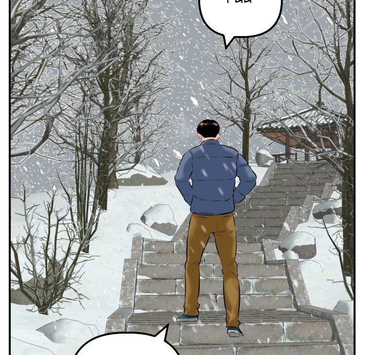 Analogue - Chapter 69 [photo 136] - MangaPorn