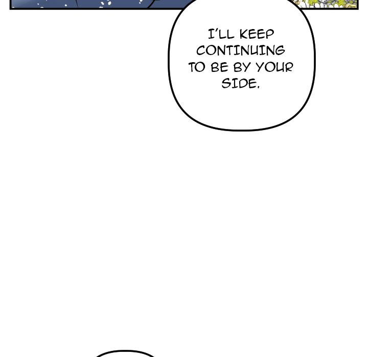 Analogue - Chapter 69 [photo 145] - MangaPorn