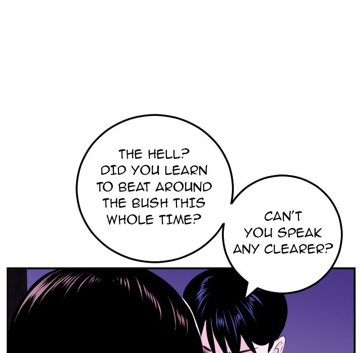 Analogue - Chapter 69 [photo 68] - MangaPorn