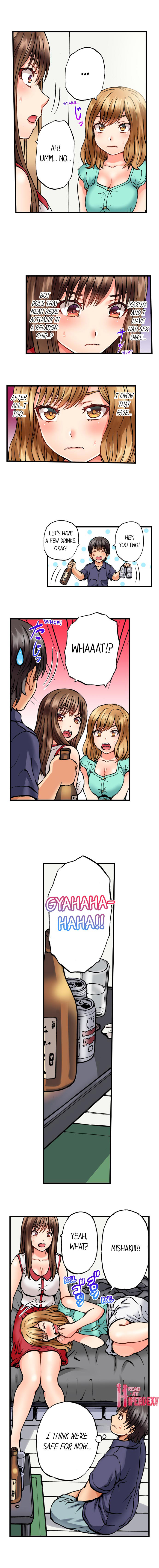 Musical Chairs ~I Accidentally Sat on His Dick~ - Chapter 8 [photo 3] - MangaPorn