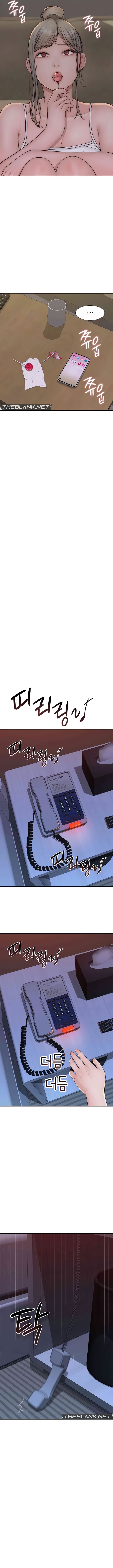 Addicted to My Stepmom - Chapter 56 [photo 10] - MangaPorn