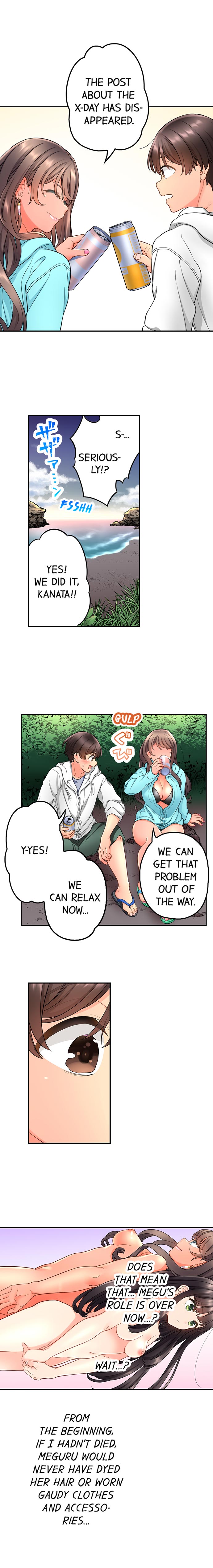 My Friend Came Back From the Future to Fuck Me - Chapter 25 [photo 4] - MangaPorn