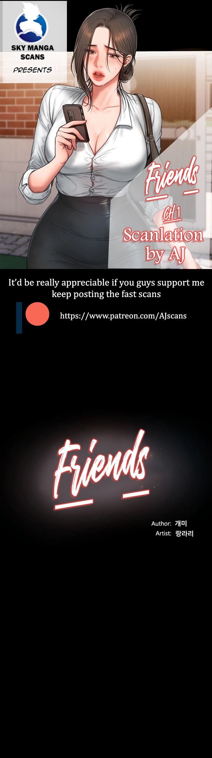 Friends - Chapter 1 [photo 1] - MangaPorn