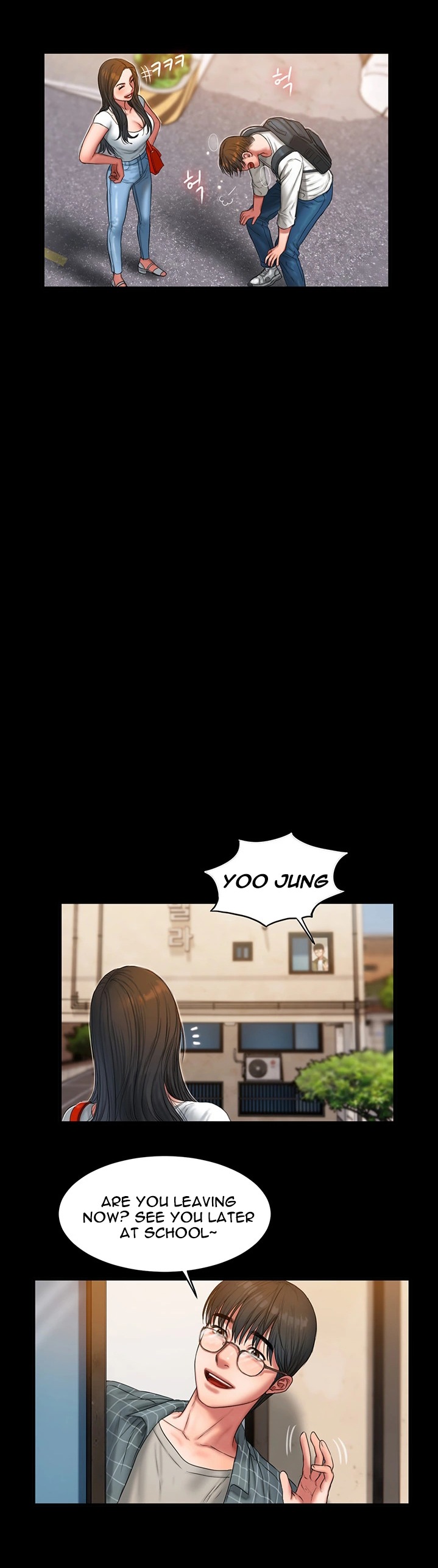 Friends - Chapter 1 [photo 10] - MangaPorn