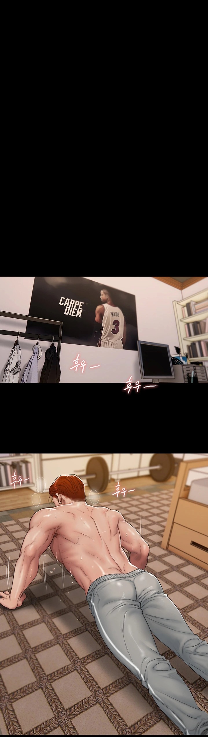 Friends - Chapter 1 [photo 12] - MangaPorn