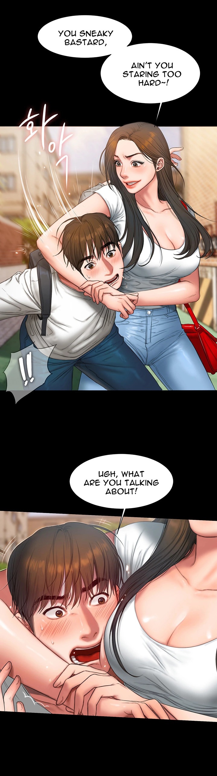 Friends - Chapter 1 [photo 8] - MangaPorn