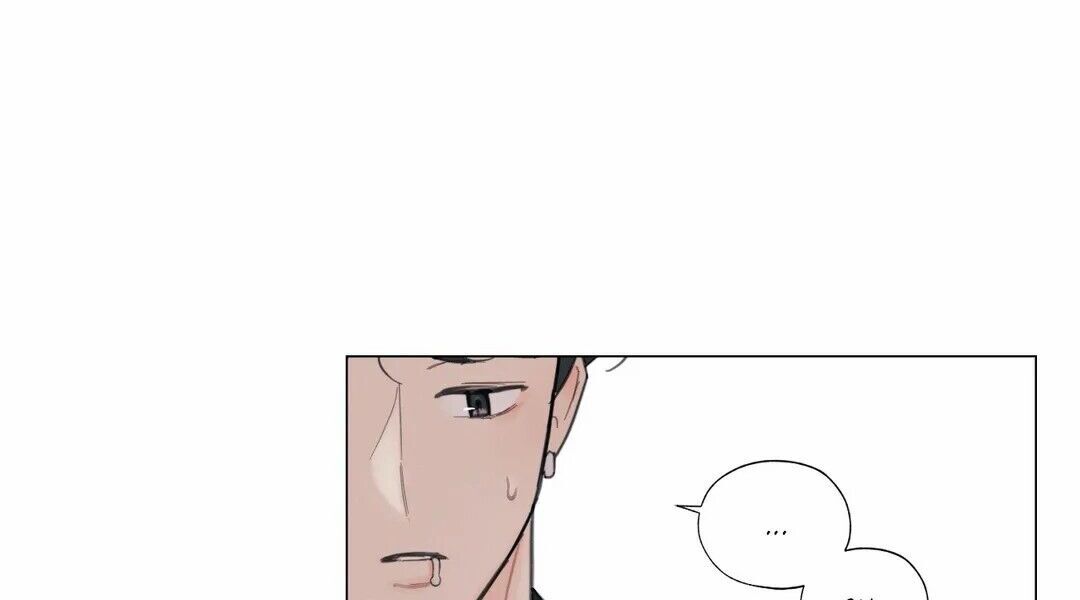 Hardcore Vanilla - Chapter 7 [photo 44] - MangaPorn