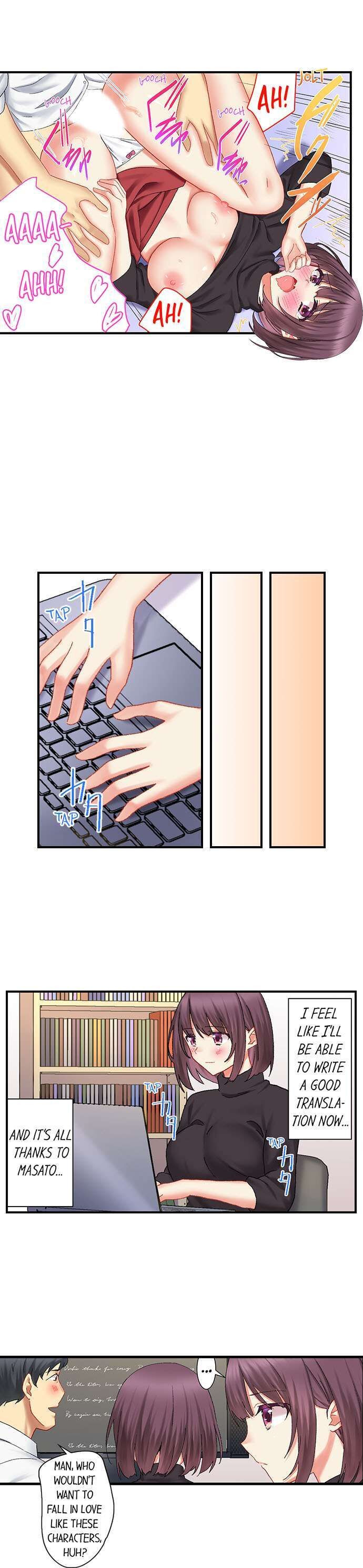 Our Kinky Newlywed Life - Chapter 24 [photo 7] - MangaPorn