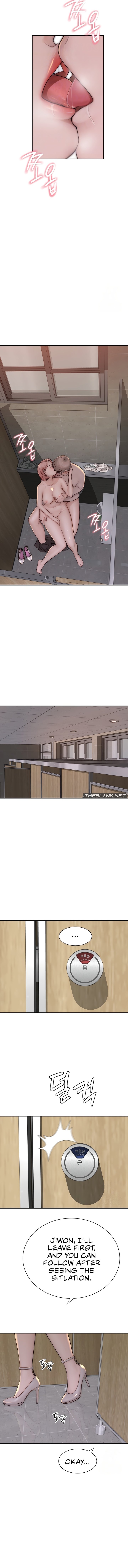 Addicted to My Stepmom - Chapter 66 [photo 4] - MangaPorn