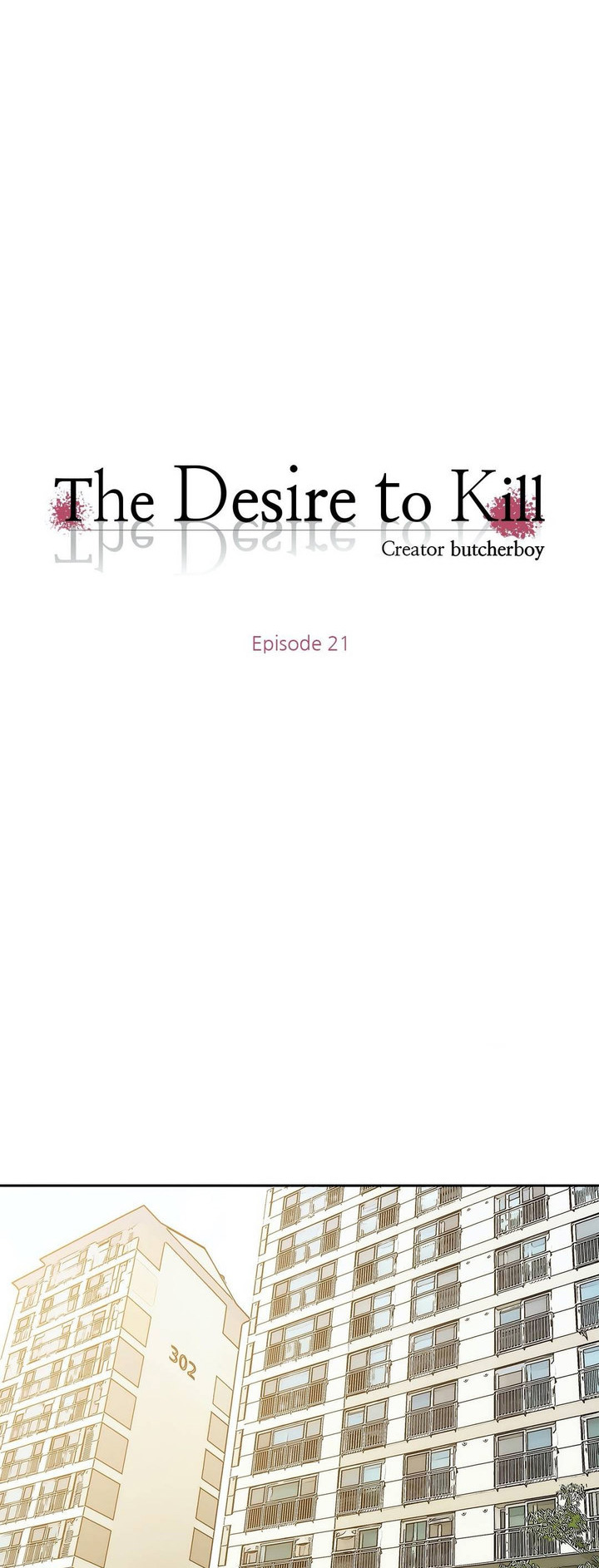 The Desire to Kill - Chapter 21 [photo 9] - MangaPorn
