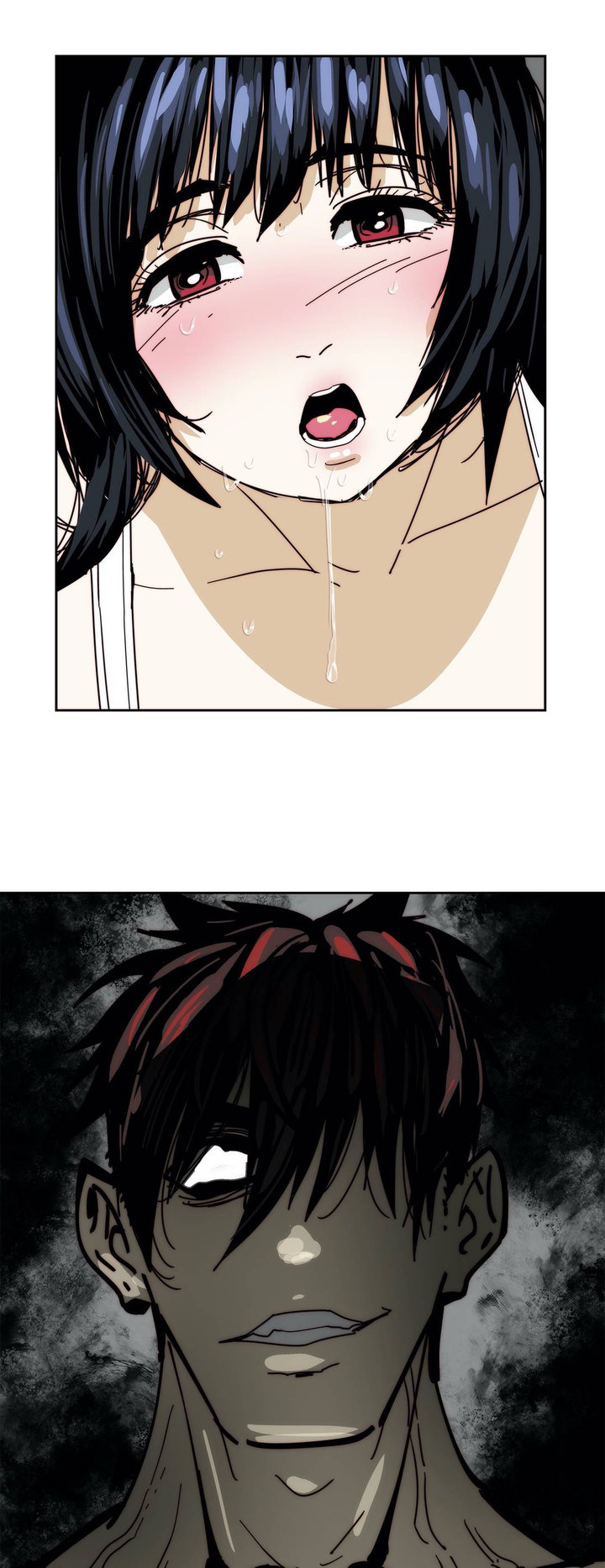 The Desire to Kill - Chapter 23 [photo 4] - MangaPorn